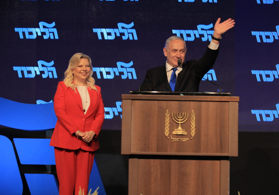 Prime Minister Benjamin Netanyahu stands on stage with wife Sara at Likud's New Years Toast, September 26 2019 Photo By: SHARON REVIVO Prime Minister Benjamin Netanyahu stands on stage with wife Sara at Likud's New Years Toast, Septemb
