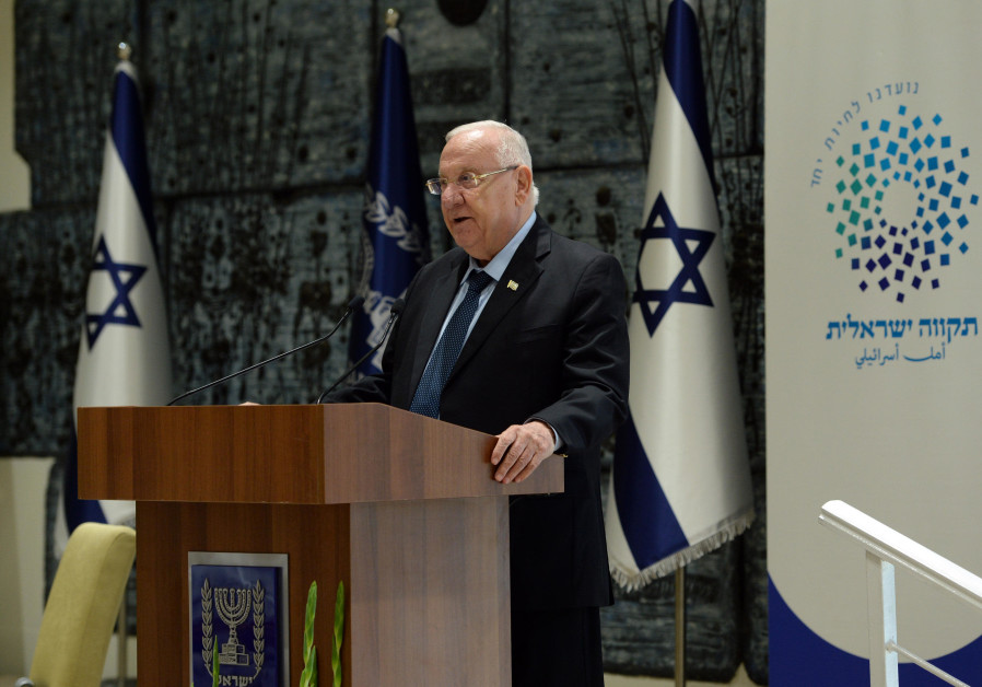 President Rivlin hosted the end of the year event for "Israeli Hope Standard" Photo By: HAIM ZACH/GPO President Rivlin hosted the end of the year event for "Israeli Hope Standard"