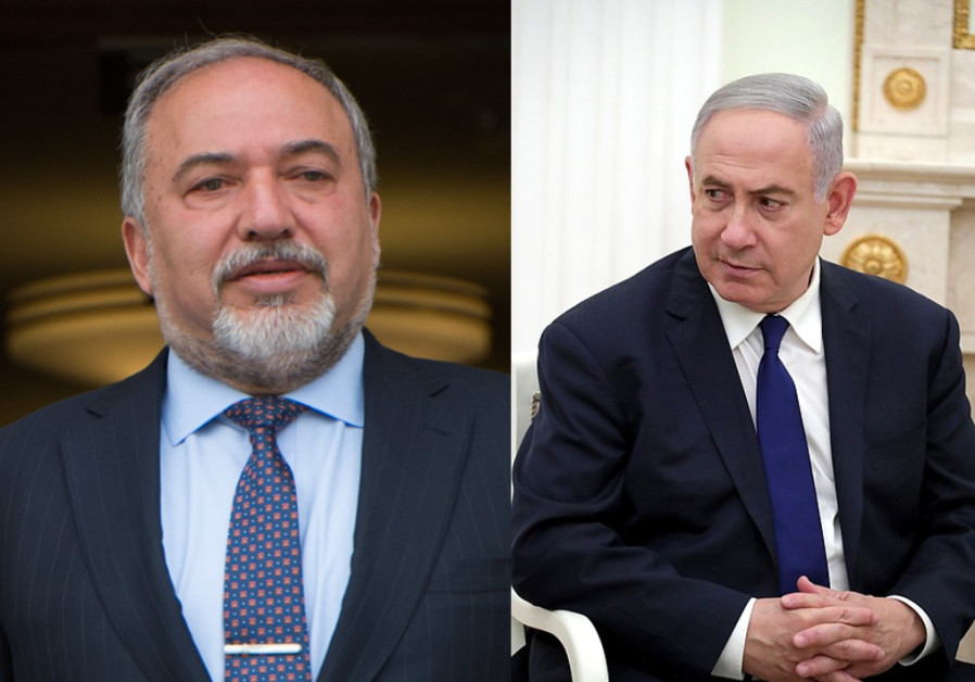 Yisrael Beytenu leader MK Avigdor Liberman and Prime Minister Benjamin Netanyahu Photo By: Wikimedia Commons Yisrael Beytenu leader MK Avigdor Liberman and Prime Minister Benjamin Netanyahu