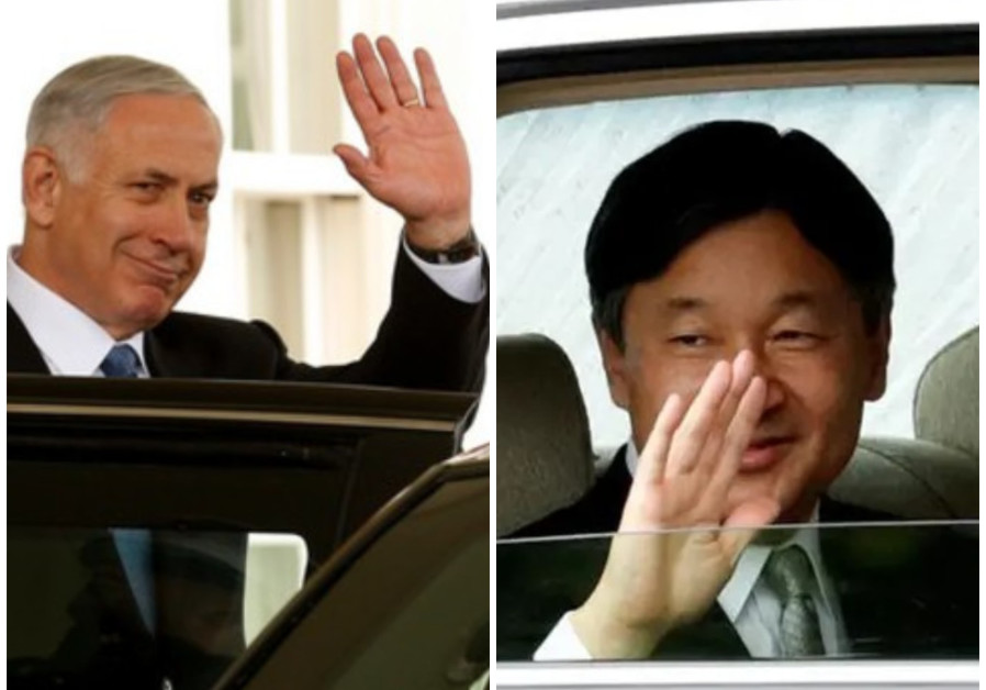Collage of Prime Minister Benjamin Netanyahu and Japanese emperor Naruhito. Photo By: REUTERS Collage of Prime Minister Benjamin Netanyahu and Japanese emperor Naruhito.