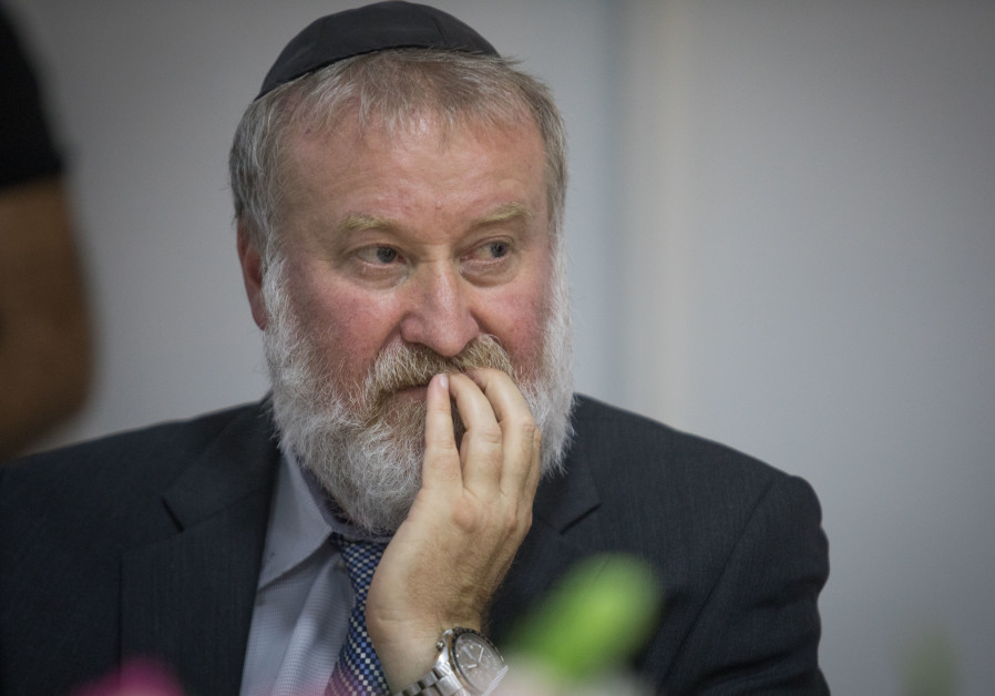 Avichay Mandelblit attends Ayelet Shaked's goodbye party. Photo By: MARC ISRAEL SELLEM Avichay Mandelblit attends Ayelet Shaked's goodbye party.