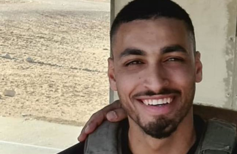 21-year-old St.-Sgt. Bar-el Shmueli from Beer Yaakov, shot by a Palestinian militant during Gaza border riots (credit: BORDER POLICE) 21-year-old St.-Sgt. Bar-el Shmueli from Beer Yaakov, shot by a Palestinian militant during Gaza border riots (credit: BORDER POLICE)