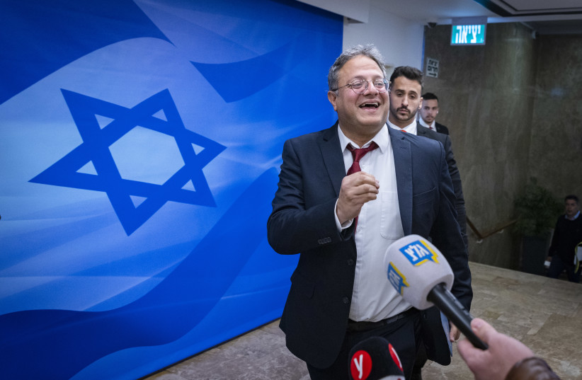 Israeli National Security Minister Itamar Ben-Gvir is seen attending a cabinet meeting at the Prime Minister's Office in Jerusalem, on April 2, 2023. (credit: OLIVIER FITOUSSI/POOL) Israeli National Security Minister Itamar Ben-Gvir is seen attending a cabinet meeting at the Prime Minister's Office in Jerusalem, on April 2, 2023. (credit: OLIVIER FITOUSSI/POOL)