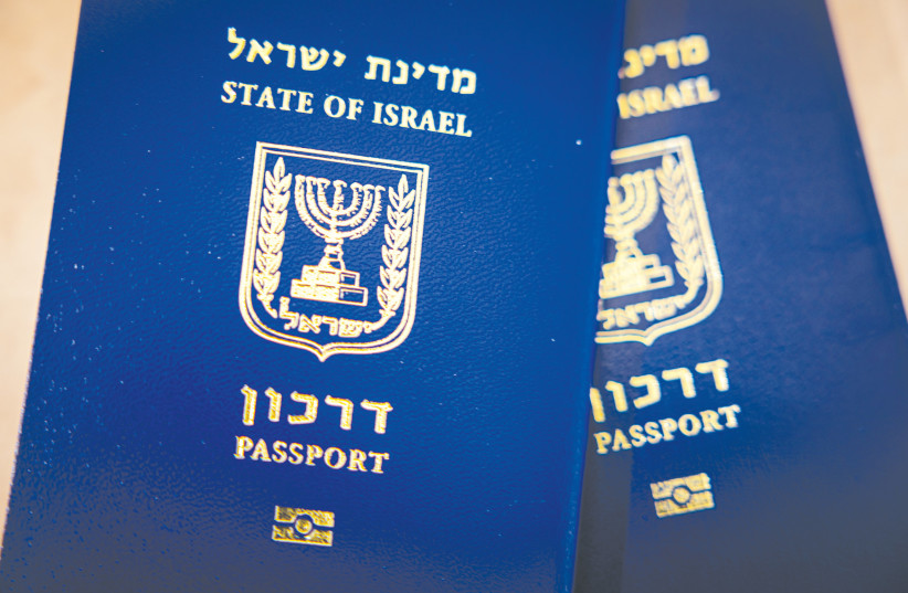 THE EXPECTATION that citizens should roam the length and breadth of the country in order to find an appointment slot somewhere to renew a passport is preposterous. (credit: NATI SHOHAT/FLASH90) THE EXPECTATION that citizens should roam the length and breadth of the country in order to find an appointment slot somewhere to renew a passport is preposterous. (credit: NATI SHOHAT/FLASH90)