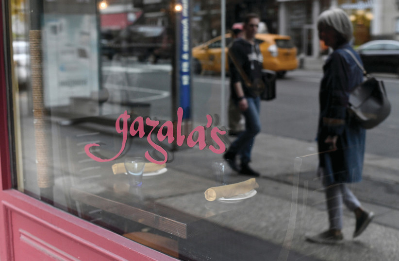 THE EXTERIOR of Gazala. (credit: Gazala) THE EXTERIOR of Gazala. (credit: Gazala)