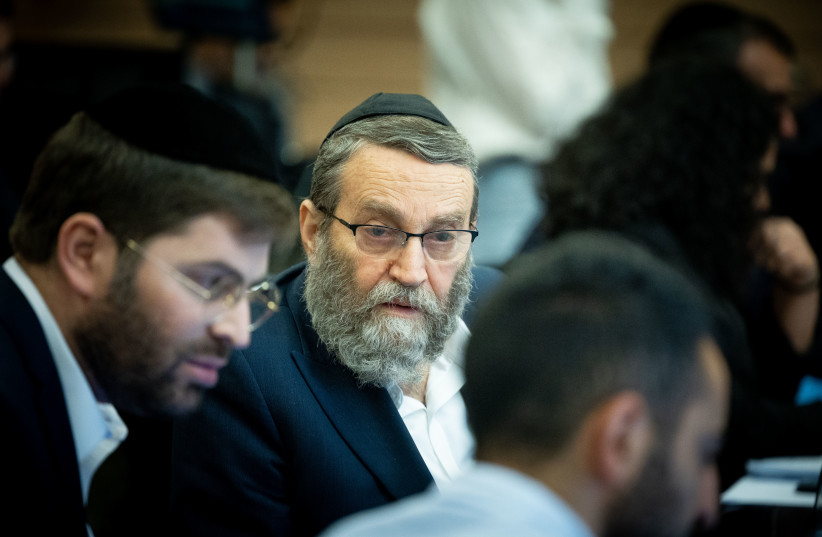Knesset Finance Committee chairman MK Moshe Gafni attends a Finance committee meeting at the Knesset, the Israeli parliament in Jerusalem, on May 16, 2023 (credit: YONATAN SINDEL/FLASH90) Knesset Finance Committee chairman MK Moshe Gafni attends a Finance committee meeting at the Knesset, the Israeli parliament in Jerusalem, on May 16, 2023 (credit: YONATAN SINDEL/FLASH90)