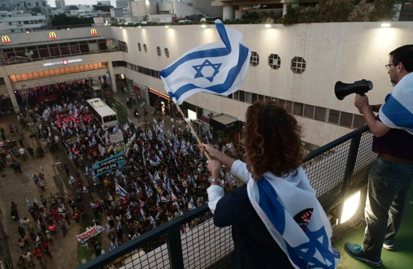 PROTESTERS AGAINST judicial reform at Dizengoff Square in Tel Aviv, May 20, 2023. (credit: AVSHALOM SASSONI/MAARIV) PROTESTERS AGAINST judicial reform at Dizengoff Square in Tel Aviv, May 20, 2023. (credit: AVSHALOM SASSONI/MAARIV)