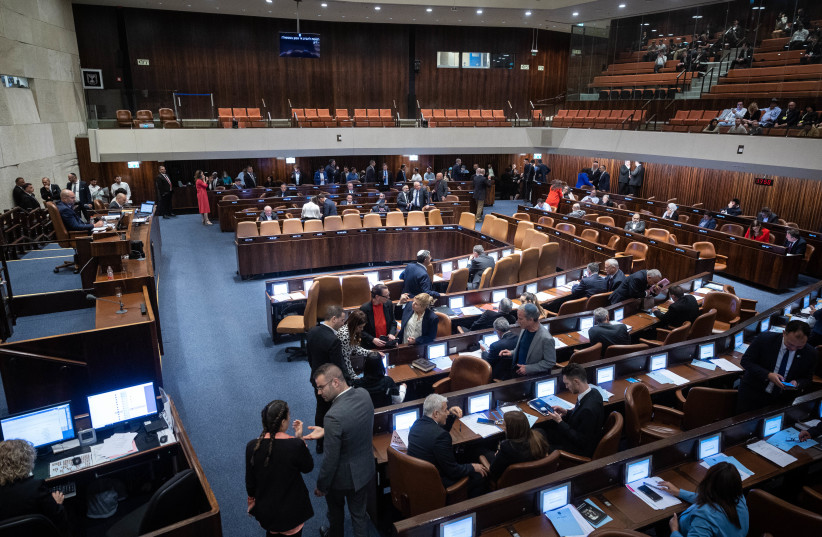 The assembly hall of the Knesset, the Israeli parliament in Jerusalem, on March 13, 2023 (credit: YONATAN SINDEL/FLASH90) The assembly hall of the Knesset, the Israeli parliament in Jerusalem, on March 13, 2023 (credit: YONATAN SINDEL/FLASH90)