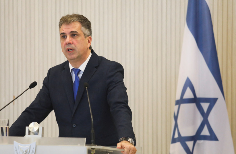 Foreign Minister Eli Cohen talks during a news conference with Cyprus Foreign Minister Constantinos Kombos and Greek Foreign Minister Nikos Dendias at the Presidential Palace in Nicosia, Cyprus March 31, 2023 (credit: REUTERS/YIANNIS KOURTOGLOU) Foreign Minister Eli Cohen talks during a news conference with Cyprus Foreign Minister Constantinos Kombos and Greek Foreign Minister Nikos Dendias at the Presidential Palace in Nicosia, Cyprus March 31, 2023 (credit: REUTERS/YIANNIS KOURTOGLOU)