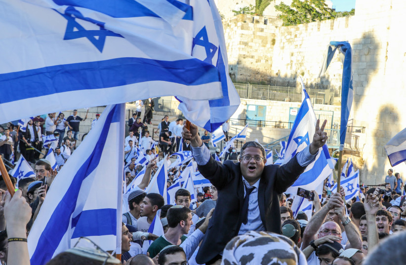 Itamar Ben-Gvir waves a flag at the Jerusalem Flag March on June 15 (credit: MARC ISRAEL SELLEM) Itamar Ben-Gvir waves a flag at the Jerusalem Flag March on June 15 (credit: MARC ISRAEL SELLEM)
