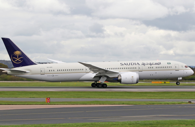 Saudi Arabian Airlines Boeing 787 (credit: Wikimedia Commons) Saudi Arabian Airlines Boeing 787 (credit: Wikimedia Commons)