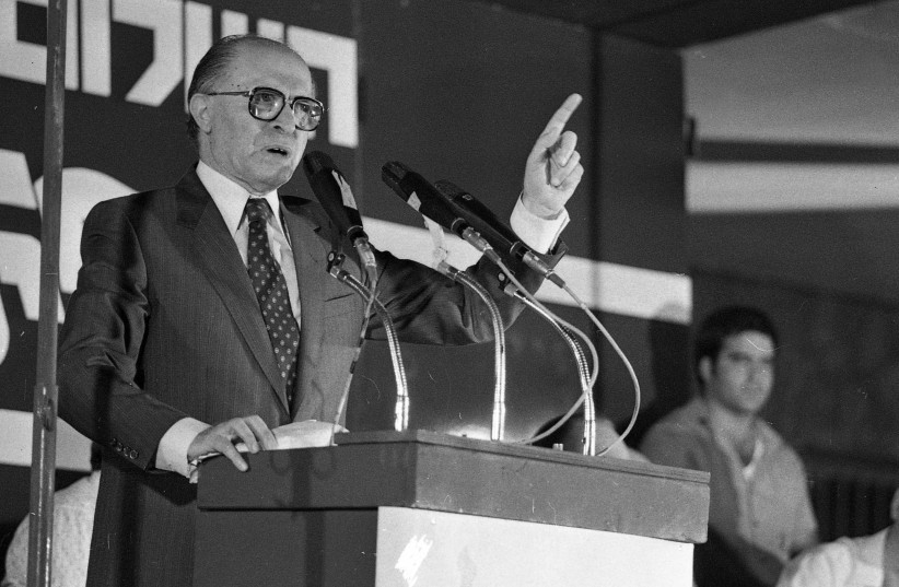 Former Israeli prime minister Menachem Begin, under whom Operation Opera was carried out, bombing Iraq's nuclear reactor. (credit: Wikimedia Commons) Former Israeli prime minister Menachem Begin, under whom Operation Opera was carried out, bombing Iraq's nuclear reactor. (credit: Wikimedia Commons)