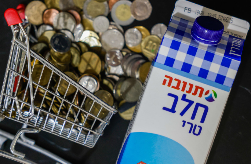 Is the price of milk in Israel only going to continue to rise? (illustrative) (credit: MARC ISRAEL SELLEM/THE JERUSALEM POST) Is the price of milk in Israel only going to continue to rise? (illustrative) (credit: MARC ISRAEL SELLEM/THE JERUSALEM POST)