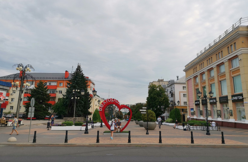 A view shows a street in central Belgorod, Russia August 10, 2021. (credit: REUTERS) A view shows a street in central Belgorod, Russia August 10, 2021. (credit: REUTERS)