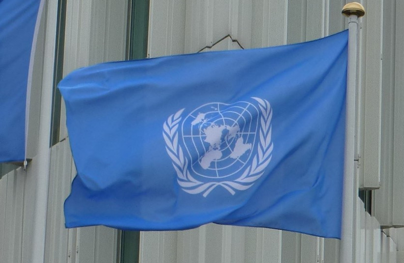 Illustrative image of a United Nations flag. (credit: Wikimedia Commons) Illustrative image of a United Nations flag. (credit: Wikimedia Commons)