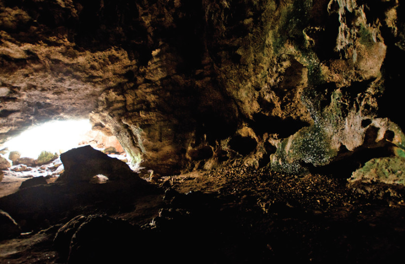 Sefunim Cave (credit: HADAR YAHAV) Sefunim Cave (credit: HADAR YAHAV)