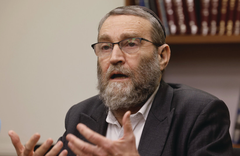 THE KNESSET Finance Committee’s incoming chairman, United Torah Judaism’s Moshe Gafni, presents an anti-economic bill that challenges the capitalist zeal of incoming finance minister Bezalel Smotrich. (credit: MARC ISRAEL SELLEM) THE KNESSET Finance Committee’s incoming chairman, United Torah Judaism’s Moshe Gafni, presents an anti-economic bill that challenges the capitalist zeal of incoming finance minister Bezalel Smotrich. (credit: MARC ISRAEL SELLEM)
