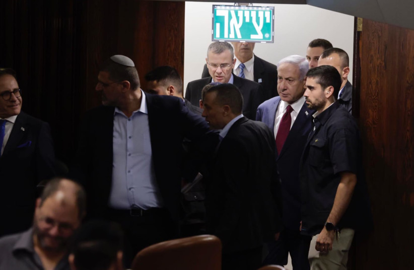 Prime Minister Benjamin Netanyahu and Justice Minister Yariv Levin seen in the Knesset plenum on June 14, 2023 (credit: MARC ISRAEL SELLEM/THE JERUSALEM POST) Prime Minister Benjamin Netanyahu and Justice Minister Yariv Levin seen in the Knesset plenum on June 14, 2023 (credit: MARC ISRAEL SELLEM/THE JERUSALEM POST)