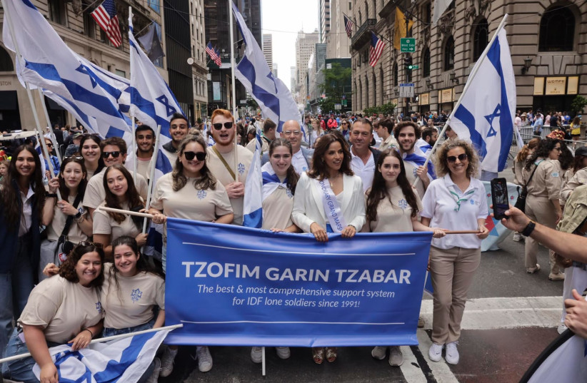 Noa Tishby is seen marching as part of Celebrate Israel Parade in New York City on June 4, 2026 (credit: MARC ISRAEL SELLEM/THE JERUSALEM POST) Noa Tishby is seen marching as part of Celebrate Israel Parade in New York City on June 4, 2026 (credit: MARC ISRAEL SELLEM/THE JERUSALEM POST)