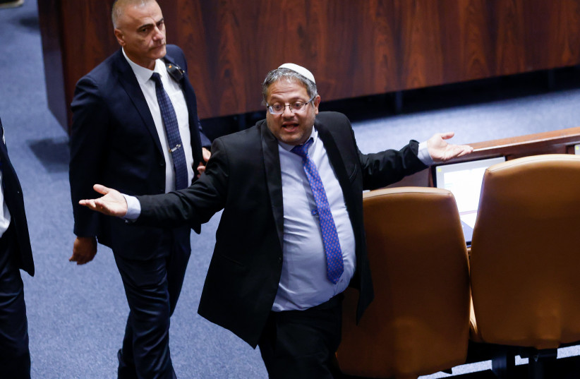 MK Itamar Ben-Gvir during a discussion and a vote on a bill to dissolve the Knesset, at the assembly hall of the Israeli parliament, in Jerusalem, on June 22, 2022. (credit: OLIVIER FITOUSSI/FLASH90) MK Itamar Ben-Gvir during a discussion and a vote on a bill to dissolve the Knesset, at the assembly hall of the Israeli parliament, in Jerusalem, on June 22, 2022. (credit: OLIVIER FITOUSSI/FLASH90)