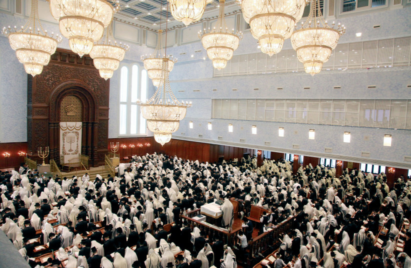 Prayer at the Belz Yeshiva in Jerusalem. Belz is a Hassidic dynasty founded in the Ukrainian town of Belz. (credit: MARC ISRAEL SELLEM) Prayer at the Belz Yeshiva in Jerusalem. Belz is a Hassidic dynasty founded in the Ukrainian town of Belz. (credit: MARC ISRAEL SELLEM)