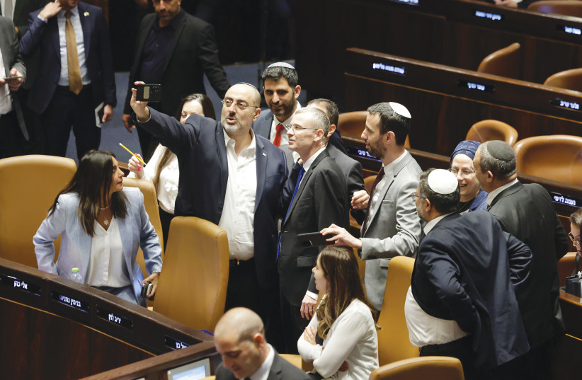 COALITION MEMBERS take a selfie after the Law to Cancel the Reasonableness Standard passed on Monday in the Knesset. (credit: MARC ISRAEL SELLEM/THE JERUSALEM POST) COALITION MEMBERS take a selfie after the Law to Cancel the Reasonableness Standard passed on Monday in the Knesset. (credit: MARC ISRAEL SELLEM/THE JERUSALEM POST)