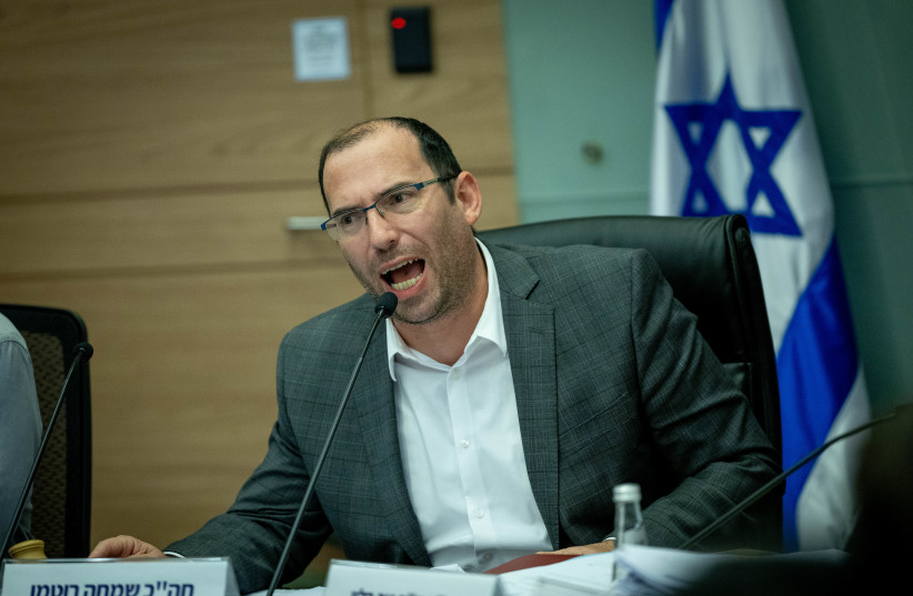 MK Simcha Rothman, head of the Constitution, Law and Justice Committee leads a Committee meeting on the planned judicial reform, at the Knesset in Jerusalem on July 12, 2023. (credit: YONATAN SINDEL/FLASH90) MK Simcha Rothman, head of the Constitution, Law and Justice Committee leads a Committee meeting on the planned judicial reform, at the Knesset in Jerusalem on July 12, 2023. (credit: YONATAN SINDEL/FLASH90)