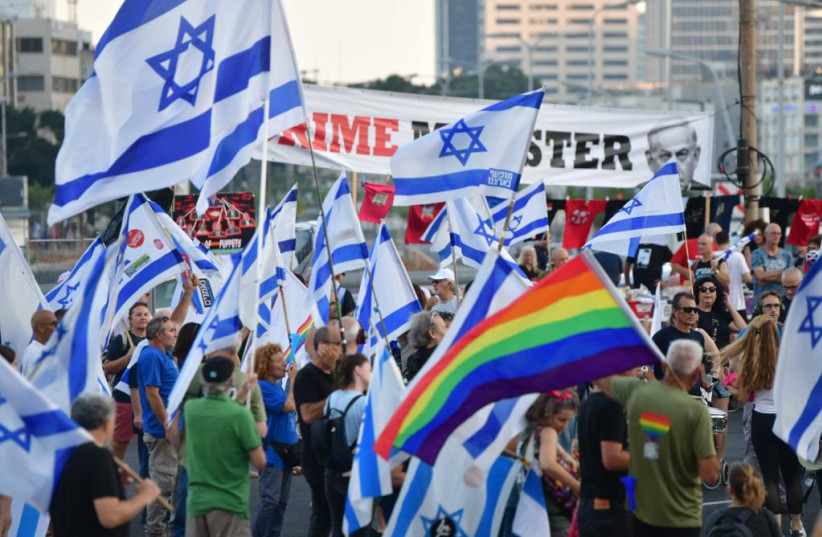 Protestors against the Judicial reform in Tel Aviv on July 15, 2023. (credit: AVSHALOM SASSONI/MAARIV) Protestors against the Judicial reform in Tel Aviv on July 15, 2023. (credit: AVSHALOM SASSONI/MAARIV)