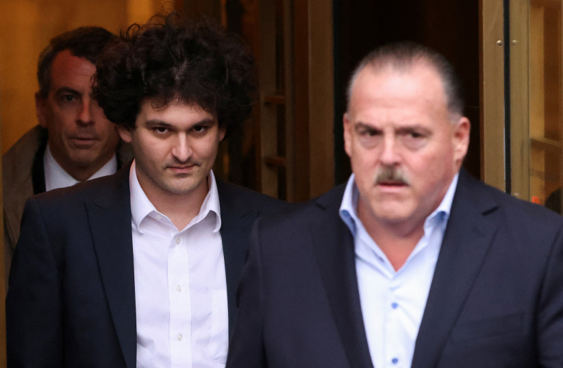Former FTX Chief Executive Sam Bankman-Fried, who faces fraud charges over the collapse of the bankrupt cryptocurrency exchange, leaves following a hearing at Manhattan federal court in New York City, U.S. January 3, 2023. (credit: REUTERS/ANDREW KELLY) Former FTX Chief Executive Sam Bankman-Fried, who faces fraud charges over the collapse of the bankrupt cryptocurrency exchange, leaves following a hearing at Manhattan federal court in New York City, U.S. January 3, 2023. (credit: REUTERS/ANDREW KELLY)