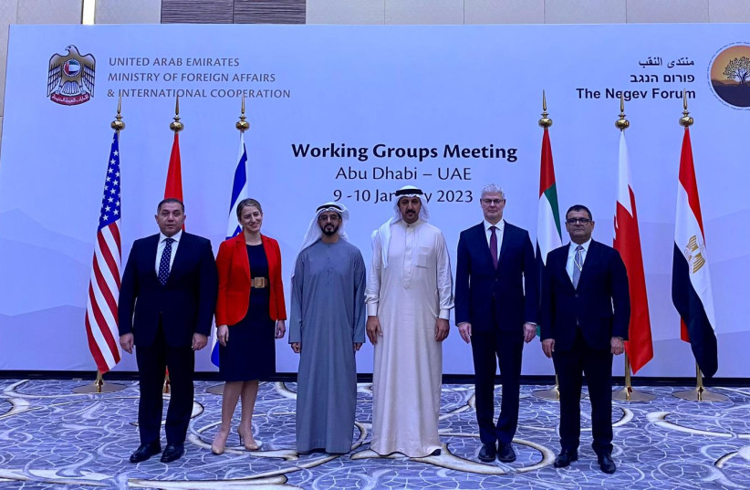 Representatives for the six Negev Forum countries are seen at the working group meeting in Abu Dhabi in the UAE. (credit: FOREIGN MINISTRY) Representatives for the six Negev Forum countries are seen at the working group meeting in Abu Dhabi in the UAE. (credit: FOREIGN MINISTRY)