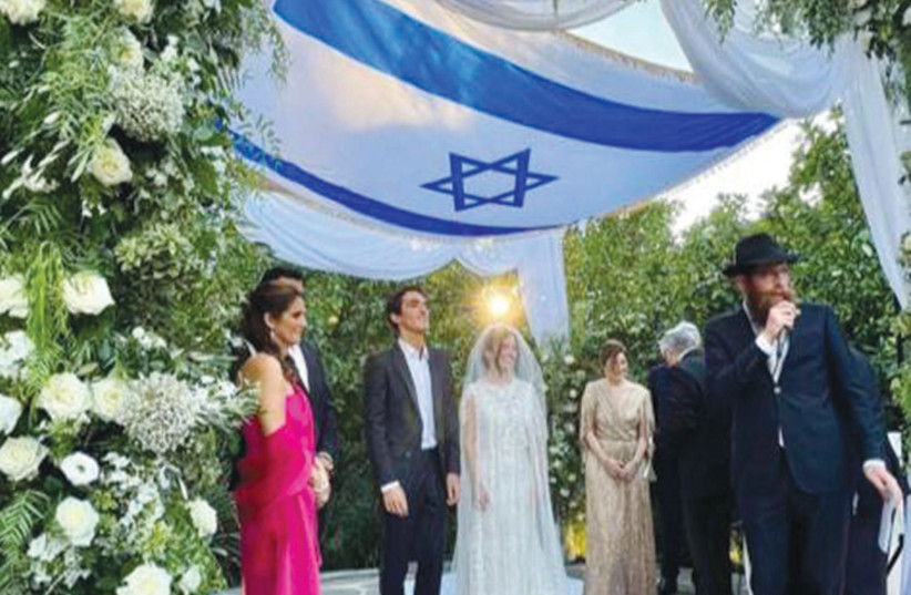 ELIE CODRON and Arielle Ohana are married last month in Givat Brenner. (credit: Courtesy, Arielle Ohana) ELIE CODRON and Arielle Ohana are married last month in Givat Brenner. (credit: Courtesy, Arielle Ohana)