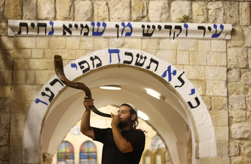 Blowing the shofar (Illustrative) (credit: David Cohen/Flash90) Blowing the shofar (Illustrative) (credit: David Cohen/Flash90)