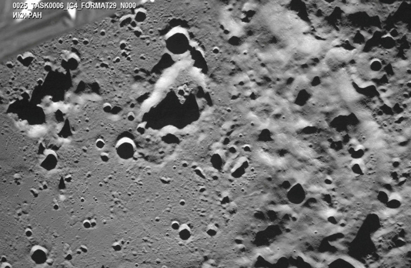 A picture taken from the camera of the lunar landing spacecraft Luna-25 shows the Zeeman crater located on the far side of the moon, August 17, 2023 (credit: Roscosmos/Handout via REUTERS) A picture taken from the camera of the lunar landing spacecraft Luna-25 shows the Zeeman crater located on the far side of the moon, August 17, 2023 (credit: Roscosmos/Handout via REUTERS)