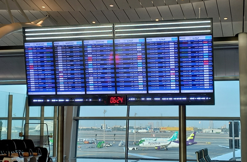 Flight board at Jeddah Airport. (credit: Wikimedia Commons) Flight board at Jeddah Airport. (credit: Wikimedia Commons)