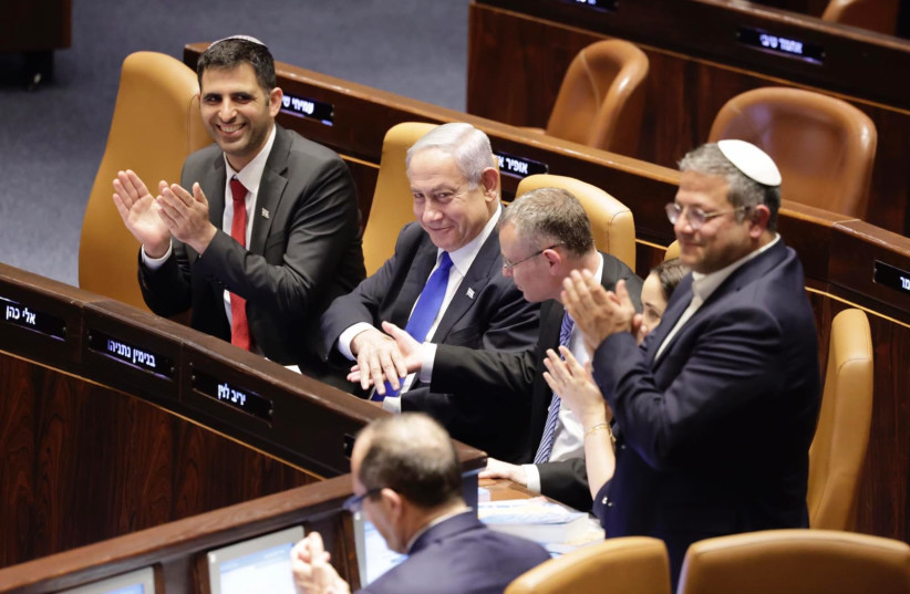 Government ministers celebrate after the Reasonableness Standard Bill passes its first reading in Knesset. (credit: MARC ISRAEL SELLEM) Government ministers celebrate after the Reasonableness Standard Bill passes its first reading in Knesset. (credit: MARC ISRAEL SELLEM)