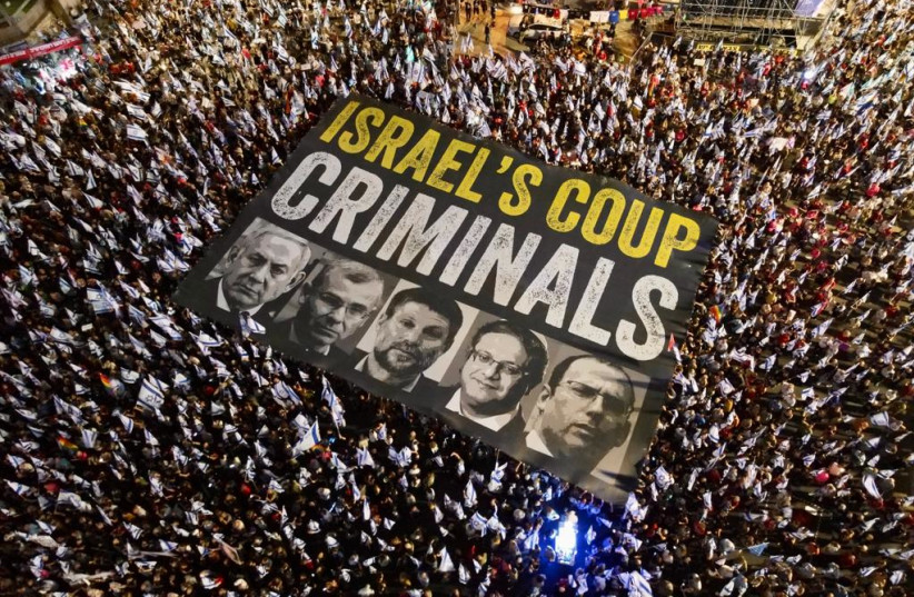 Protest sign against the judicial reform, Kaplan, Tel-Aviv Saturday evening August 12, 2023. (credit: GILAD FURST) Protest sign against the judicial reform, Kaplan, Tel-Aviv Saturday evening August 12, 2023. (credit: GILAD FURST)