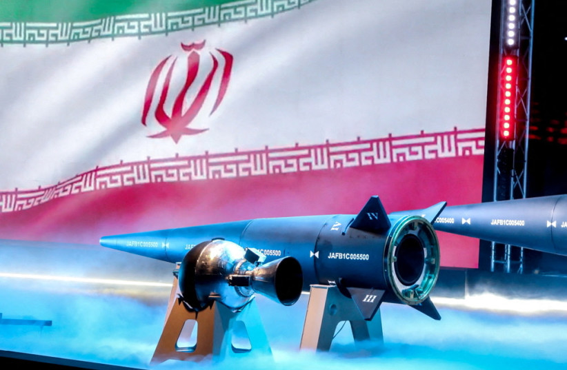 A new hypersonic ballistic missile called ''Fattah'' with a range of 1400 km, unveiled by Iran (credit: REUTERS) A new hypersonic ballistic missile called ''Fattah'' with a range of 1400 km, unveiled by Iran (credit: REUTERS)