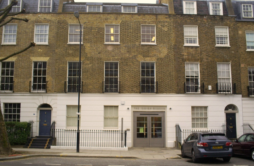 Jewish Museum of London (credit: Wikimedia Commons) Jewish Museum of London (credit: Wikimedia Commons)