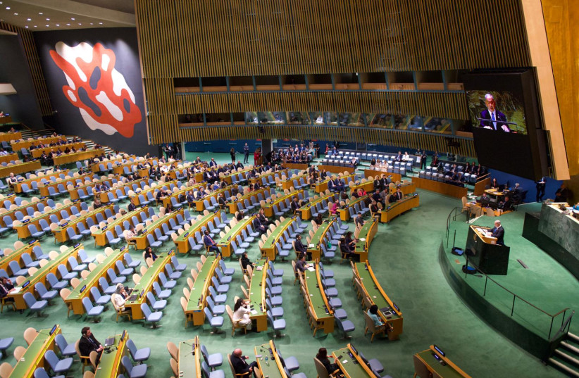 Prime Minister Benjamin Netanyahu addresses the 78th United Nations General Assembly at UN headquarters in New York City, New York, US, September 22, 2023 (credit: PERRY BINDELGLASS/THE JERUSALEM POST) Prime Minister Benjamin Netanyahu addresses the 78th United Nations General Assembly at UN headquarters in New York City, New York, US, September 22, 2023 (credit: PERRY BINDELGLASS/THE JERUSALEM POST)