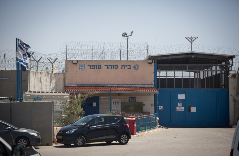 The entrance to the military prison Ofer, which holds Palestinian prisoners now on a hunger strike, near Jerusalem. April 20, 2017. (credit: HADAS PARUSH/FLASH90) The entrance to the military prison Ofer, which holds Palestinian prisoners now on a hunger strike, near Jerusalem. April 20, 2017. (credit: HADAS PARUSH/FLASH90)