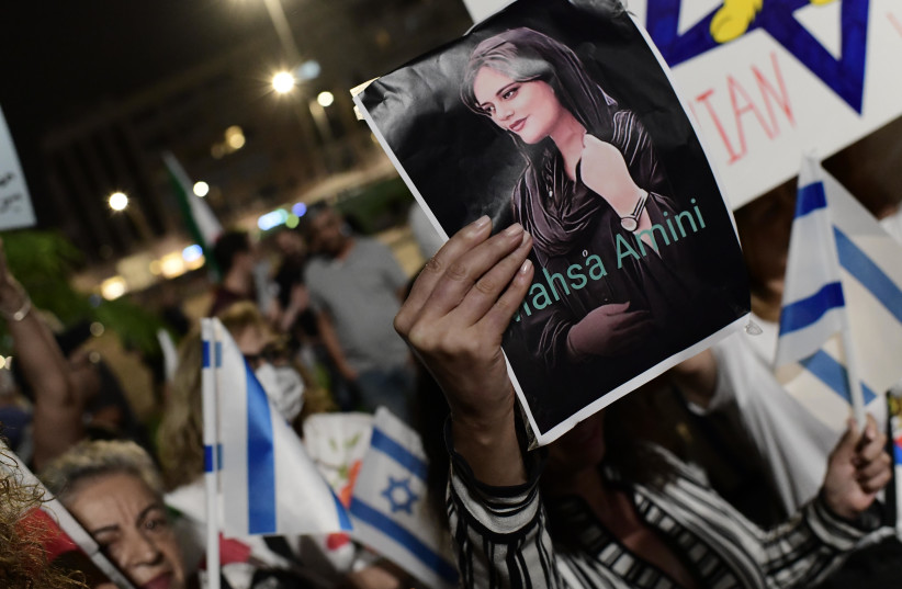 People protest the killing of Mahsa Jina Amini and in support with the Iranian people, in Tel Aviv. October 29, 2022 (credit: TOMER NEUBERG/FLASH90) People protest the killing of Mahsa Jina Amini and in support with the Iranian people, in Tel Aviv. October 29, 2022 (credit: TOMER NEUBERG/FLASH90)