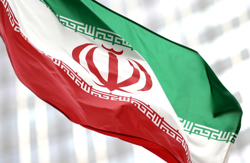 Iranian flag flies in front of the UN office building, housing IAEA headquarters, amid the coronavirus disease (COVID-19) pandemic, in Vienna, Austria, May 24, 2021. (credit: LISI NIESNER/ REUTERS) Iranian flag flies in front of the UN office building, housing IAEA headquarters, amid the coronavirus disease (COVID-19) pandemic, in Vienna, Austria, May 24, 2021. (credit: LISI NIESNER/ REUTERS)