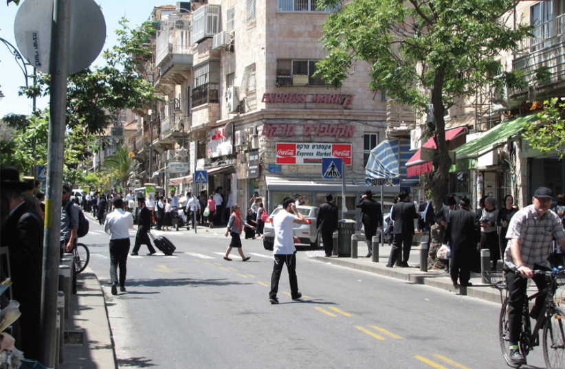 Gender segregation in the Geula neighborhood’s public spaces is still a reality. (credit: Wikimedia Commons) Gender segregation in the Geula neighborhood’s public spaces is still a reality. (credit: Wikimedia Commons)