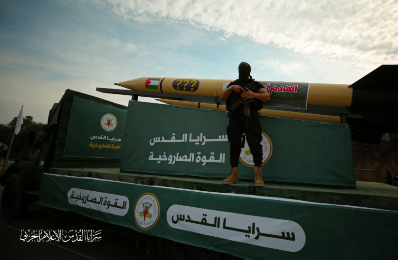 Palestinian Islamic Jihad conducts a military parade in Gaza. October 4, 2023 (credit: Palestinian Islamic Jihad) Palestinian Islamic Jihad conducts a military parade in Gaza. October 4, 2023 (credit: Palestinian Islamic Jihad)